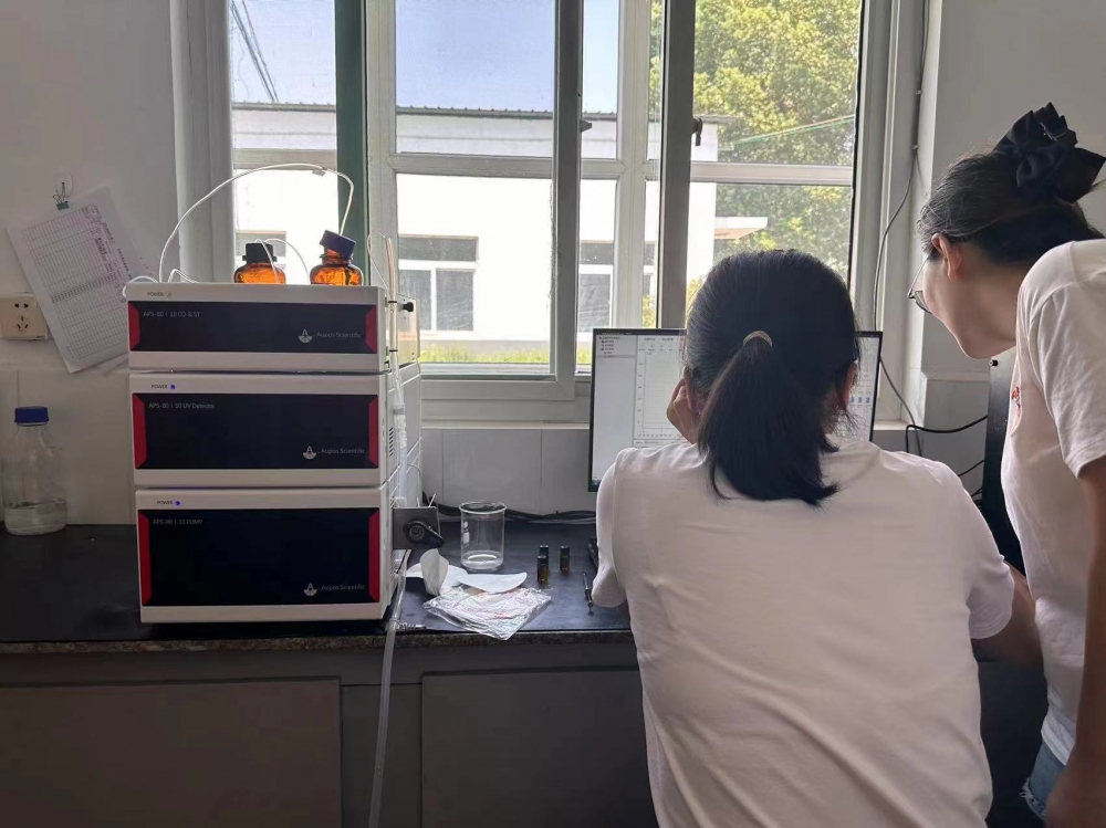 藥品檢測(cè)標(biāo)準(zhǔn)及常用藥品檢測(cè)HPLC應(yīng)用列舉