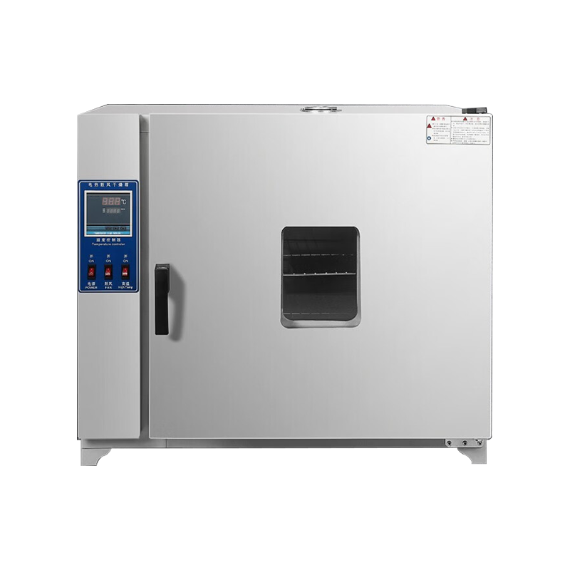 電熱恒溫鼓風(fēng)干燥箱