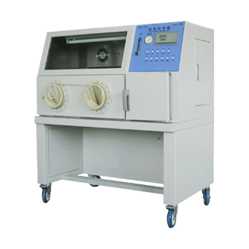 厭氧培養(yǎng)箱