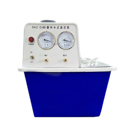 循環(huán)水多用真空泵