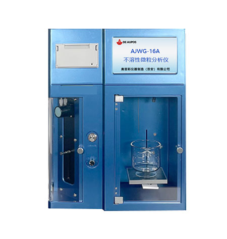 智能微粒檢測儀