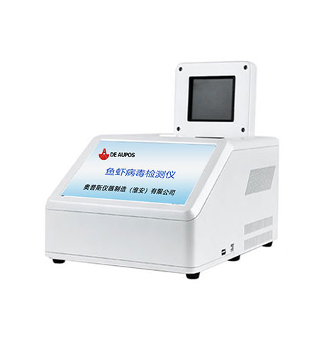 魚蝦病毒檢測儀