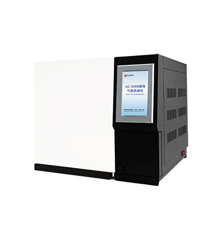 水質鹵代烴測試儀