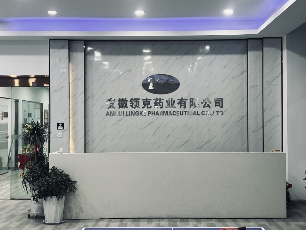 祝賀奧普斯APS80系列液相色譜儀走進安徽某制藥企業投入使用