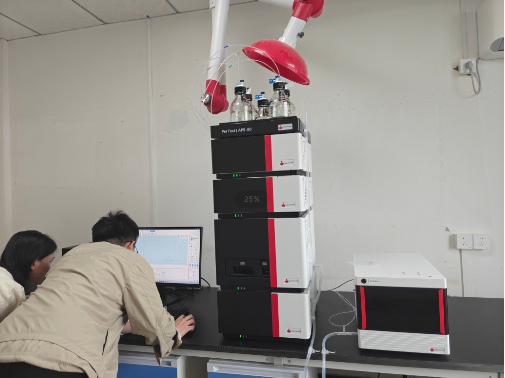 高效液相色譜儀和氣相色譜儀有哪些區(qū)別？