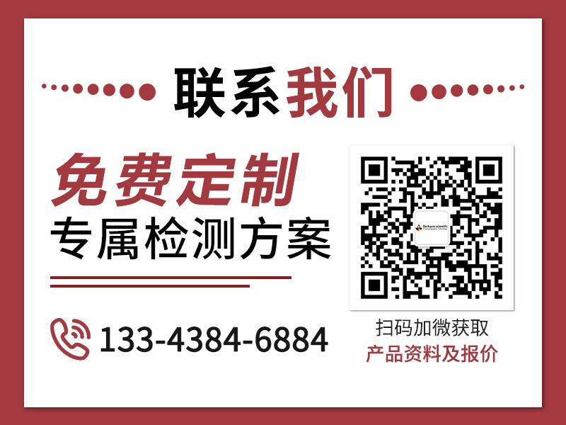 微信圖片_20230418171049