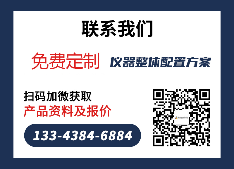 微信圖片 微信圖片