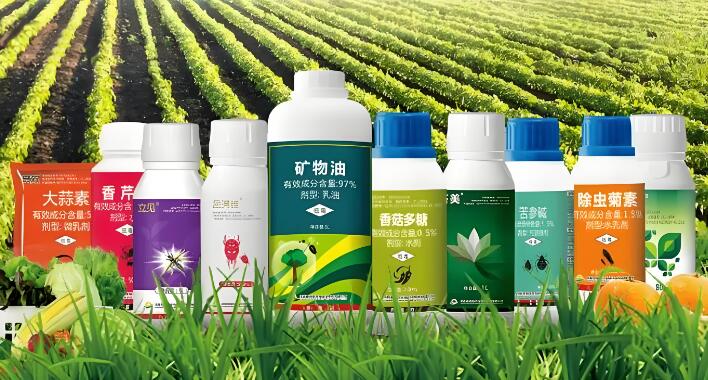 農藥檢測儀器配置及應用方案